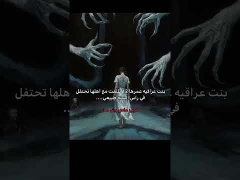 الفيديو مو لي  بلنك نامجوني اكسبلور نرجس  وننوش  كيونغسو 