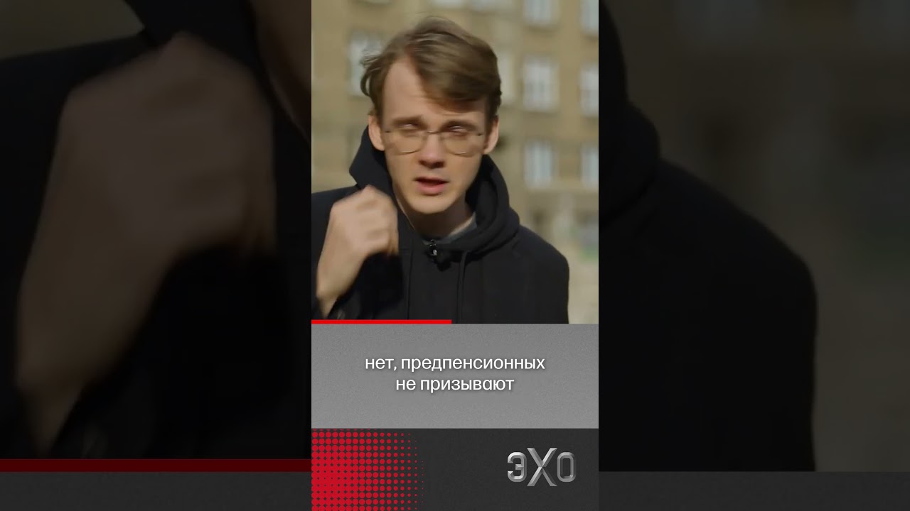 На Донбассе люди другого сорта — Штефанов 