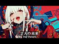 [playlist] Chill Japanese songs - 一度聴いたら絶対クセになるJapanese songs playlist🎧