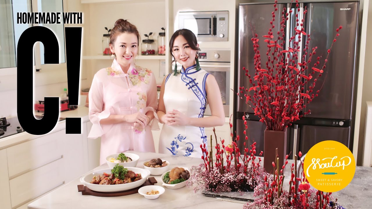 chinese new year must have food chinese new year must have food