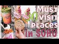 NYC GUIDE: SOHO Manhattan | MUST visit places