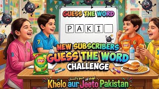 New Subscribers Guess the Word Games in Khelo or Jeeto Pakistan screenshot 1