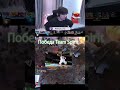 АБСОЛЮТ В ШОКЕ ОТ ИГРЫ YATORO | twitch: absolut3 | #dota2 #dota #дота2 #дота