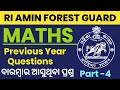 RI Amin Forest Guard Previous year Question// Amin question paper 2016//RI Amin Forest Guard paper