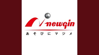 TSUJO MODE ECHIGO KATCHUBEYA