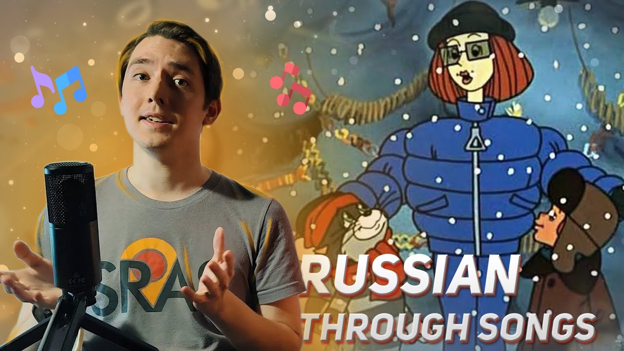 Learn Russian Through Song Lyrics #5 - Winter in Prostokvashino! - YouTube