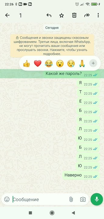 #рекомендации#люблю_подругу ️# - YouTube