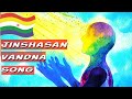 Jinshasan vandna song   hindi song  bhagwan ka jawab