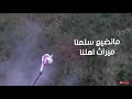 شيلة سطوة الهيجا حصري ا 2020
