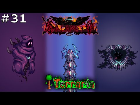 Мощные стражи червя / #31 / Calamity Mod / Terraria / Стражи пожирателя богов как победить