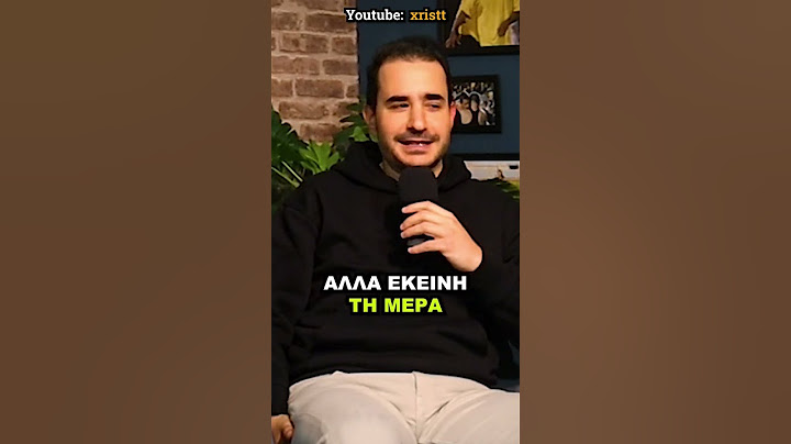 ΤΟΝ ΕΠΙΑΣΕ ΚΟΨΙΜΟ ΣΤΟ ΛΕΩΦΟΡΕΙΟ!