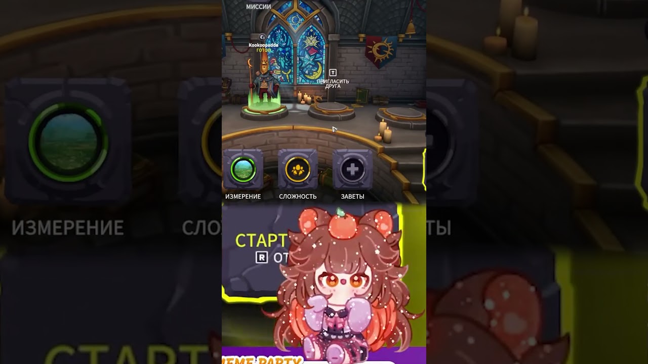 Падда жёстко про Силксонг 