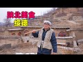 陕北绥德羊杂碎，油旋夹猪头肉，四十里铺羊肉面，阿星吃刀刀碗托Traditional snacks in Suide, northern Shaanxi
