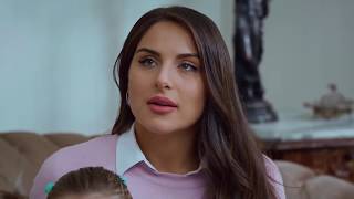 Назови Ме По Име - Еп. 243 Бг. Суб.