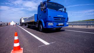 КАМАЗ 2025 - анонсировали появление ФУР-БЕСПЕЛОТНИКОВ screenshot 2