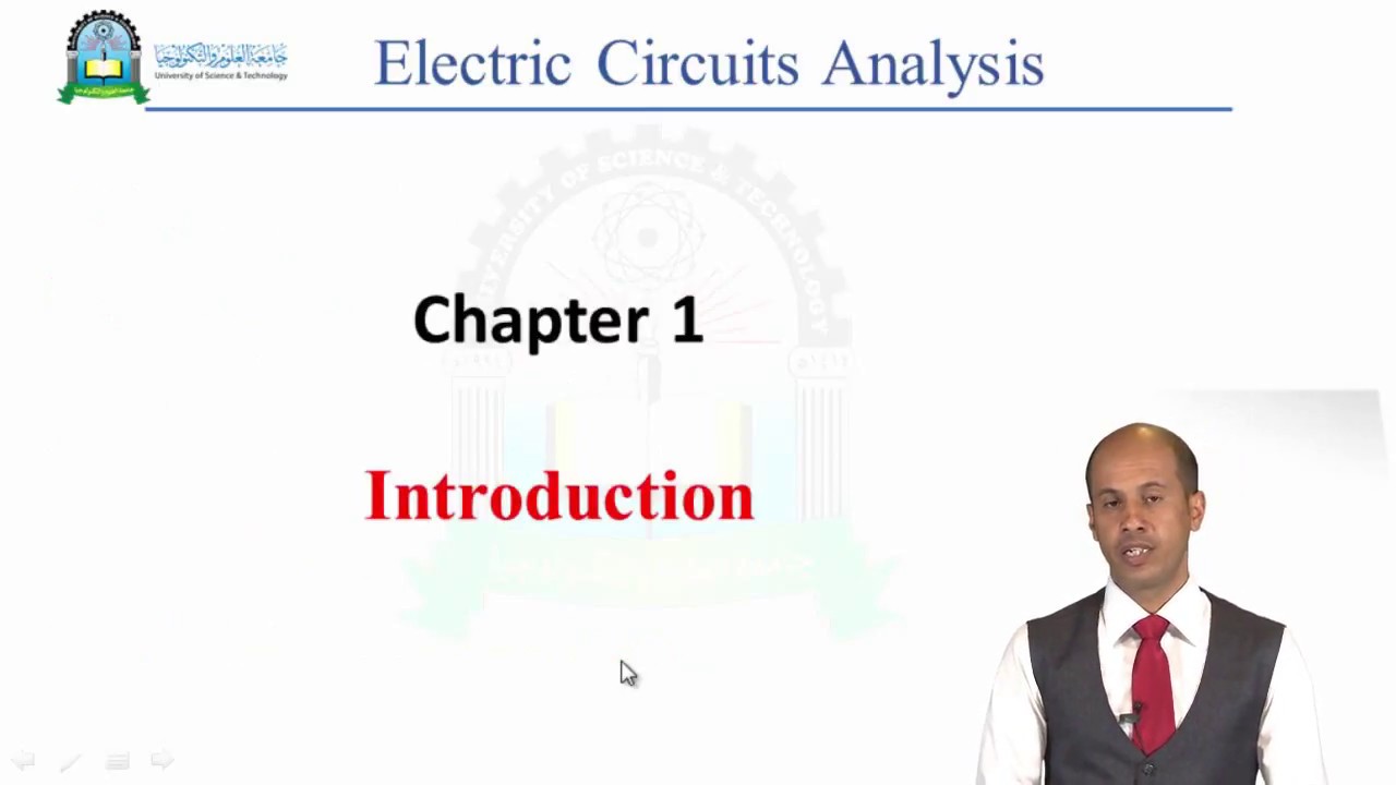 الحلقة الاولى(Introduction)- مقرر تحليل الدوائر الكهربائية