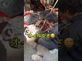 【LA行き準備中ダディと今日は料理したくないマミー】#cb160