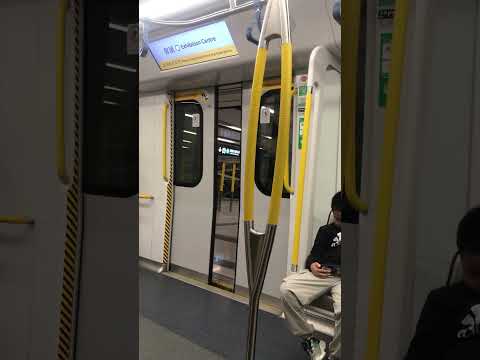 MTR: East Rail