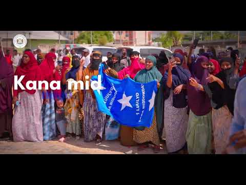 “Kamid noqo taageerida mustaqbal wanaajinta iyo horumarinta goobaha waxbarashada”
