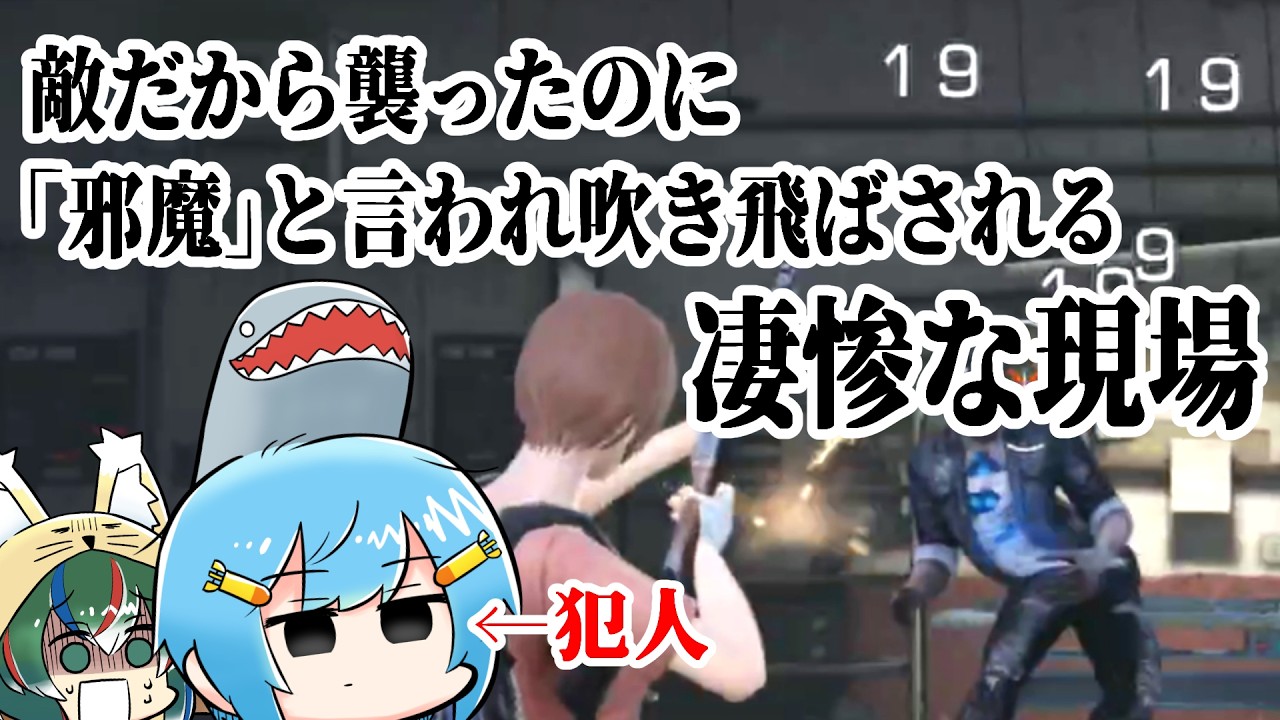 【ゆっくり実況】アサルトライフルを手作りする魚雷ちゃんズ【ライアフ】#02