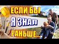 Отличный совет по штукатурке в цокольном этаже, пароизоляция потолка в важных комнатах.