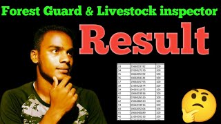 Forest Guard Result Out Osssc Result Full Datels