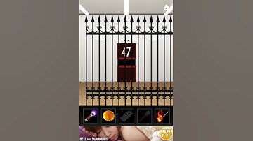 DOOORS Level 47 Walkthrough