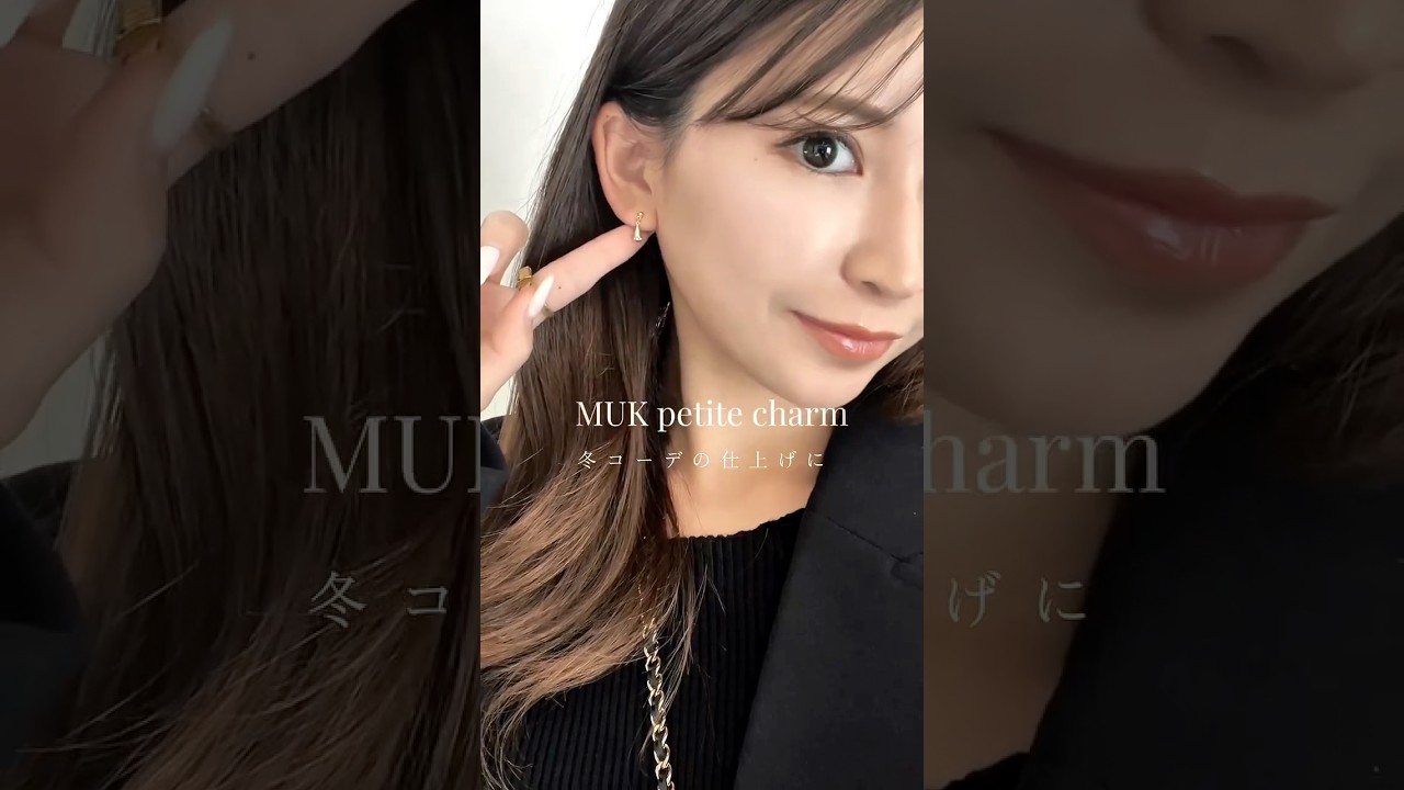 値下げ1点のみ ブラックマザオパムーンカービングピアスチャーム パヴェクレセントムーンサージカルステンレスポストピアス【MUK petite