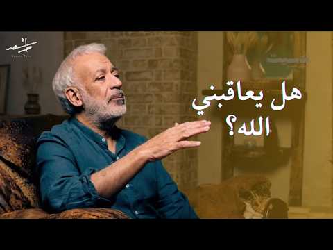 The secret of the trials we don't understand - Why did God choose me over others? | Asaad Taha