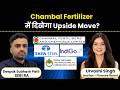 Chambal Fertilisers, Deepak Fertilisers, IndiGo, Tata Steel Share में क्या करें? | Finance Gyani
