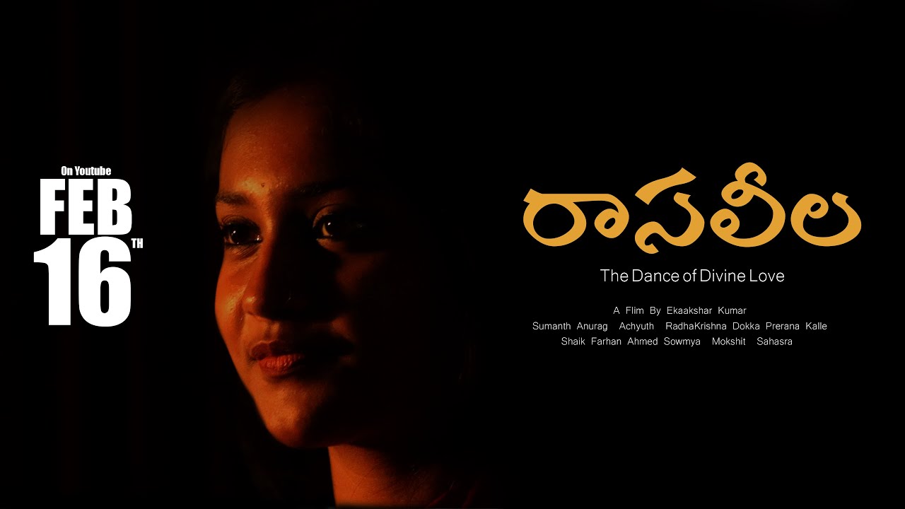 RAASALEELA - The Dance of Divine Love | Teaser | Short film