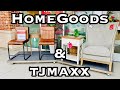 HOMEGOODS & TJMAXX • Shop with Me • Let’s Shop!