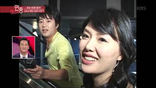 몸을 사리지 않는 리포터들의 활약상![연예가중계] 20191129