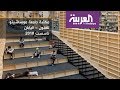 صباح العربية تعرف على أجمل 10 مكتبات في العالم