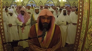 سورة القيامة - أروع تلاوة ستسمعها للشيخ عبد الرحمن العوسي خااااشعة رمضان37