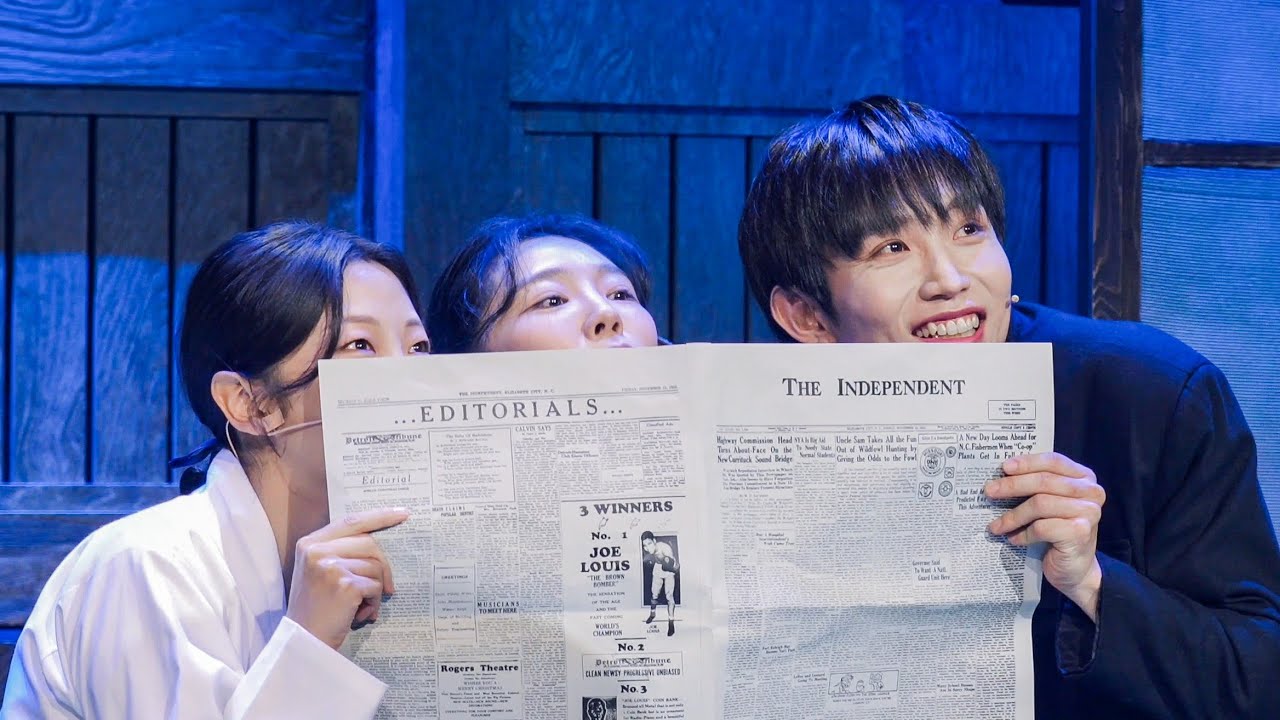 [4K] 뮤지컬 낙원 '아메리카' 스페셜 커튼콜 - 이진우 F 이서영 이정화 박선영 유성재 250928