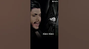هاي تحس بيهة الرايح والدها 