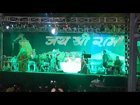 chum-chum-chana-nana-baje-song