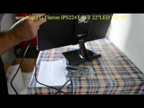 LG Flatron IPS