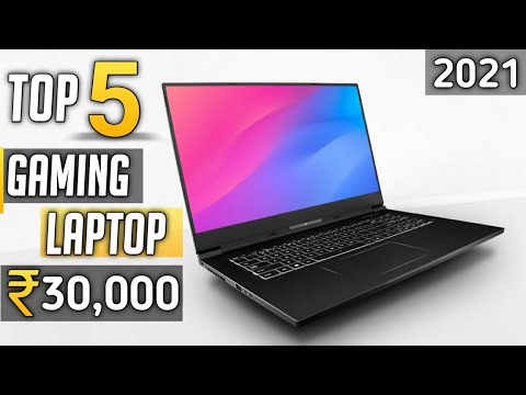 Top 5 best gaming laptop under 30000 | best gaming laptop under 30000 in 2021