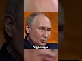 Путин УСТРОИЛ Разнос 🤯