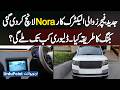 NORA Electric Car Packed With Modern Features Launched in Pakistan - Booking Details &amp; Delivery Date