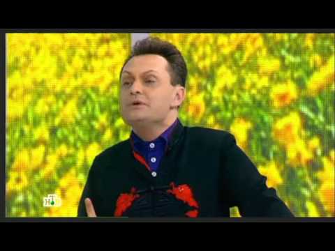 Сергей Безбородный Астролог Последние Лекции Видео Ютуб