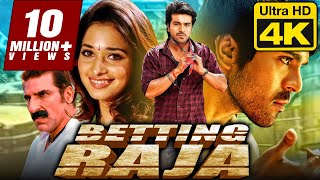 Betting Raja (4K ULTRA HD) Ram Charan Hindi Dubbed Action Movie | Tamannaah Bhatia, Mukesh Rishi