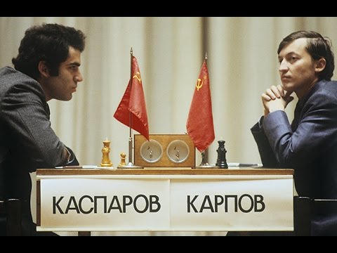 Видео: Легендарные противостояния: Каспаров vs Карпов. Часть 1