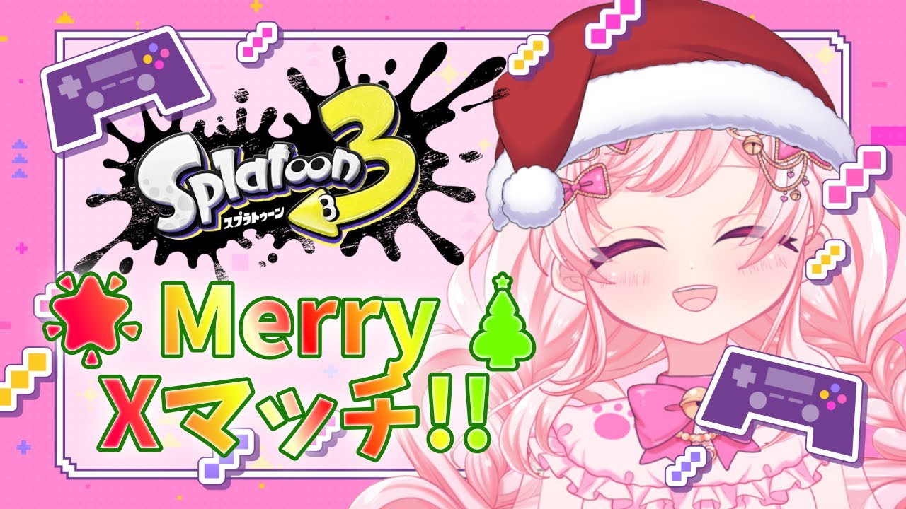 【最高Xp26↑】パブロ使いがホクサイヒューを練習!! 