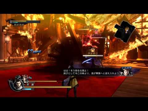 戦国BASARA4 皇_party of gay 02