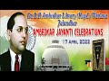 Live telecast   dr br ambedkar jayanti celebrations  sandhu classic studio