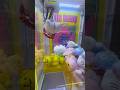 Hello kitty lover #hellokitty #hellokitty50th #ufoキャッチャー #ufocatcher #clawmachine #fyp #shorts #fun