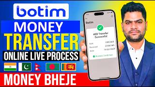 Botim App to International Money Transfer Online Process | Botim App se India Paisa Transfer Karein